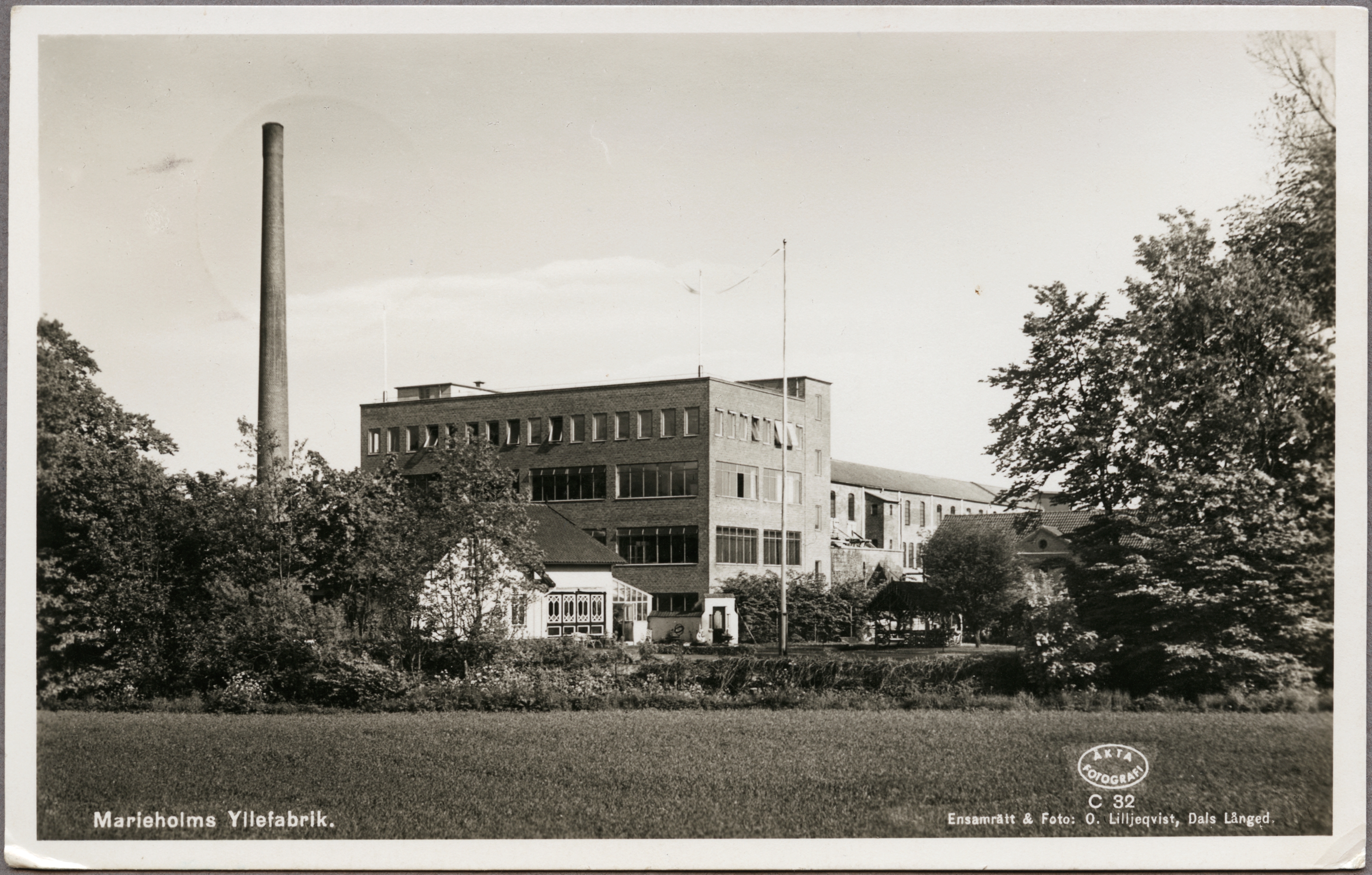 Marieholms Yllefabrik. Foto fr&aring;n 1944, O Lilljeqvist. K&auml;lla: Digitaltmuseum.se.