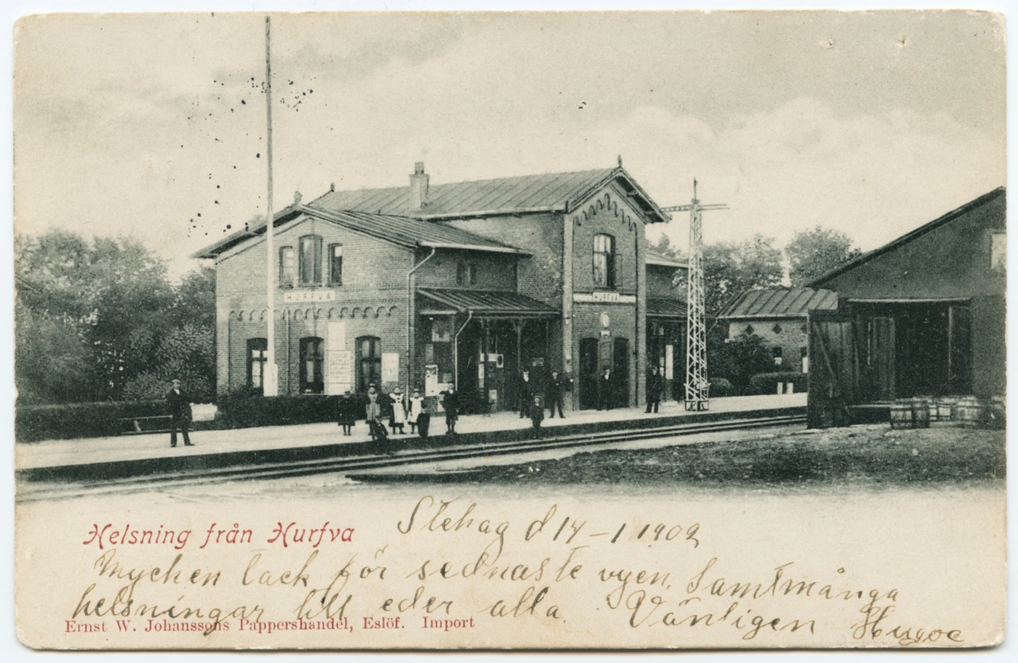 Hurva station