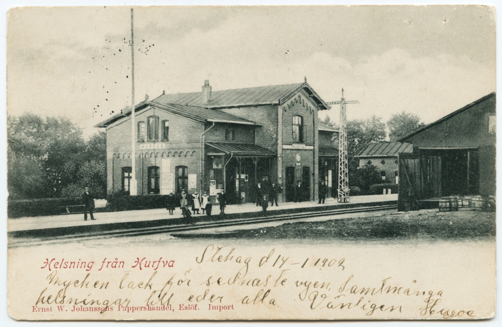 Hurva station