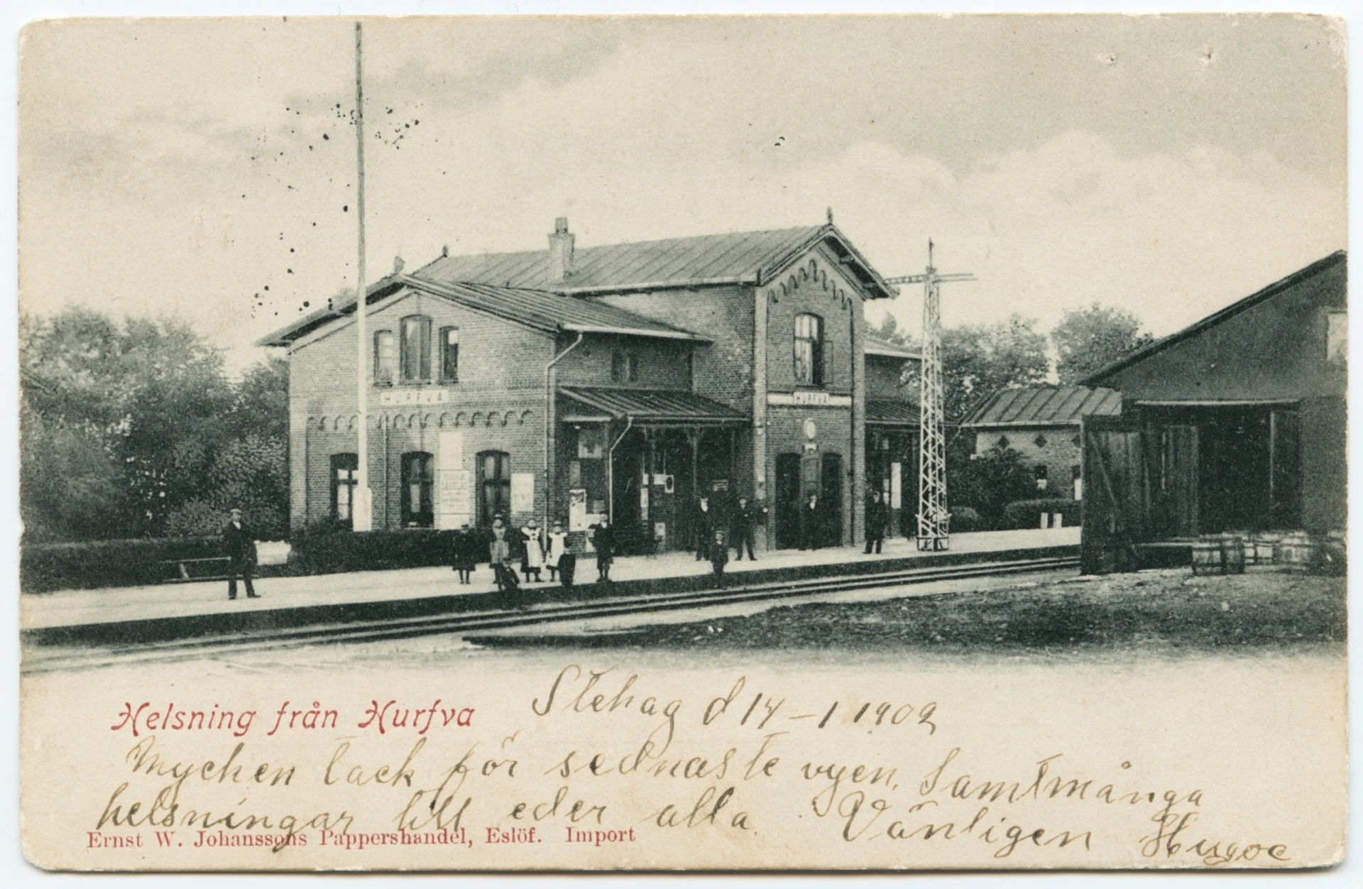Hurva station